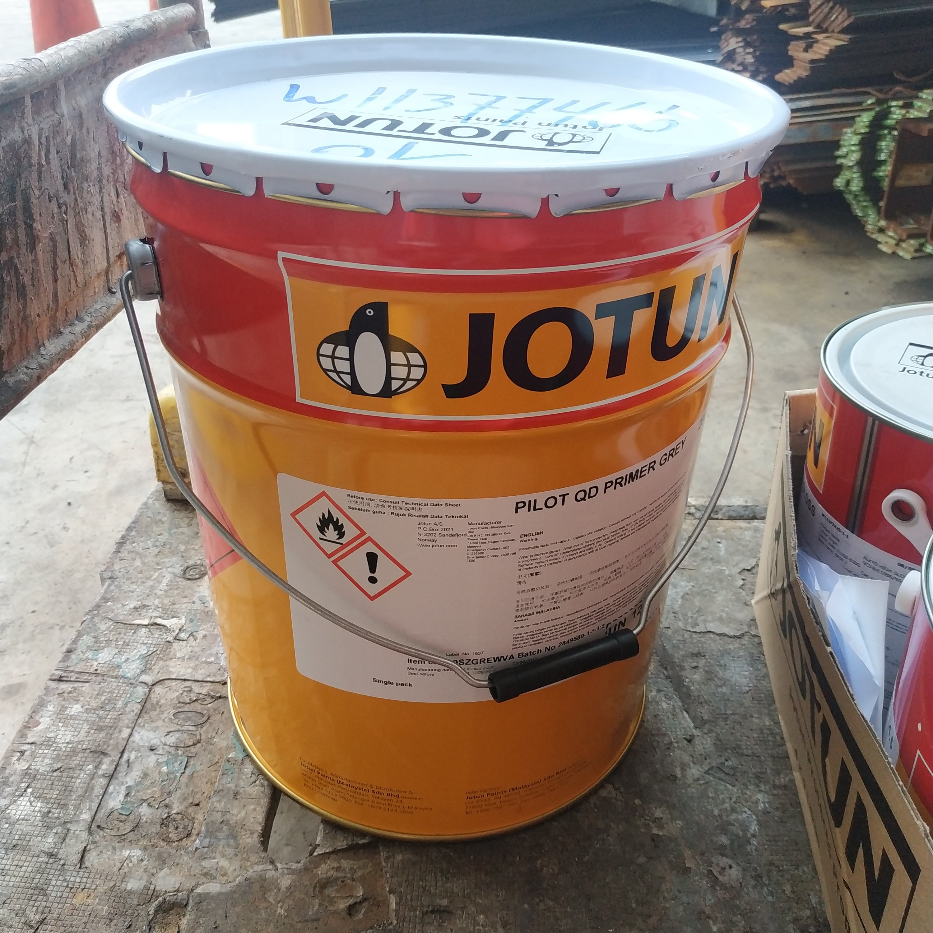(K18023)Jotun Pilot QD Primer Grey 20L/JOTUN (SINGAPORE)/5822 KH