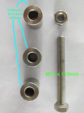 Load image into Gallery viewer, (20521W) M12 X 110mm(L) SS304 Hinges OD25mm/ID12.5mm/H25mm / SEE SUN ENGINEERING/1-4-22