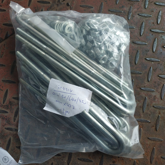 [K17027] M10 X 477 Galv G8.8 U Bar with 6 nuts and 4 washers - LS - 04/04/22