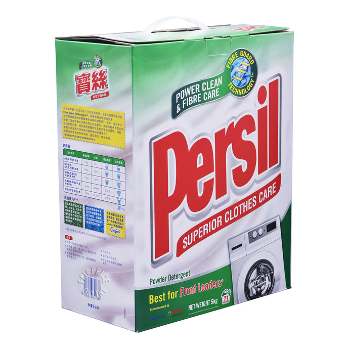 Detergent Powder 5kg/pack