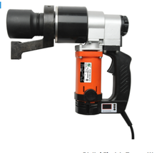 Load image into Gallery viewer, Impact Wrench
