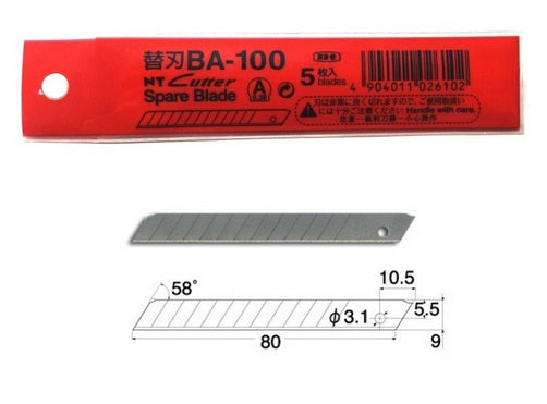 Pen Knife Blade (3/4 NT Knife)