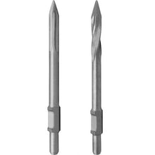 Load image into Gallery viewer, Screw Driver Bit PH65 ($0.5 per PC)
