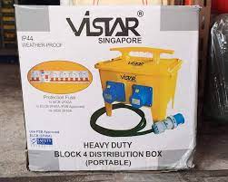 Vistar DB Box