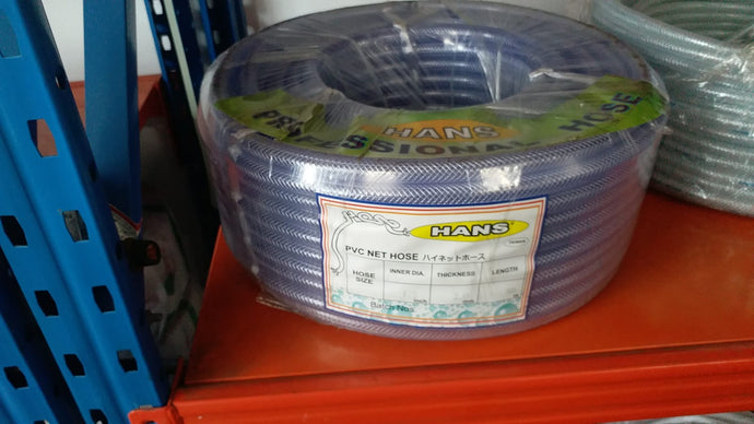PVC Net Hose 10mm dia (per Meter)