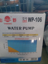 Load image into Gallery viewer, Water Pump for water coller TIG Machine
