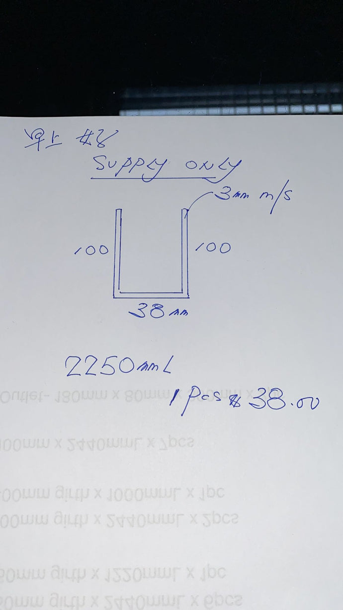 [20420C] MS U Channel 3mm thk x 100 x 38 x 100 x 2250mmL - LBB - 03/03/22